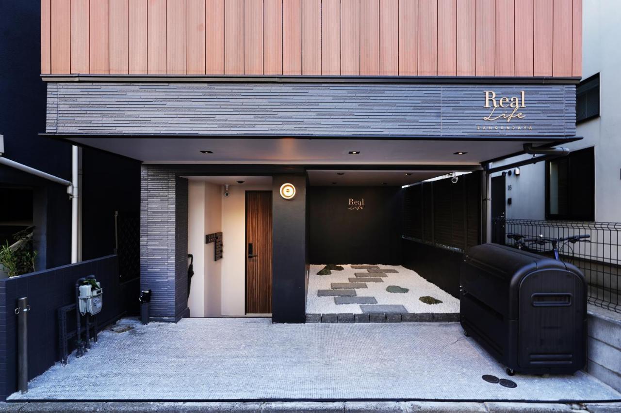 Real Life Sangenjaya Appartement Tokio