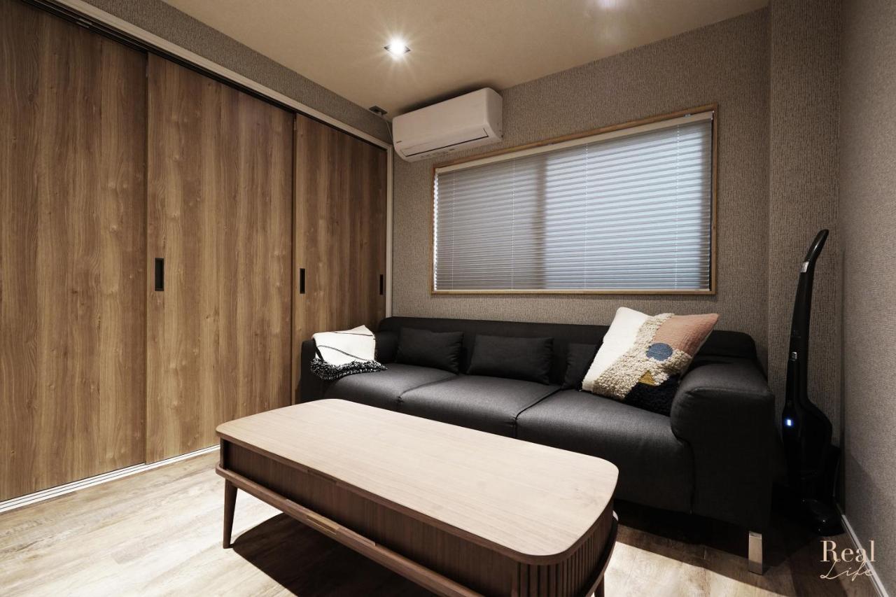 Appartement Real Life Sangenjaya Tokio