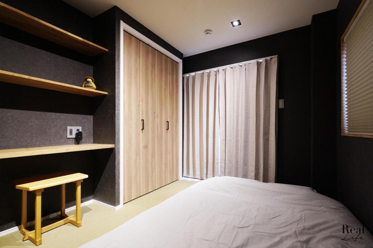 Real Life Sangenjaya Appartement Tokio