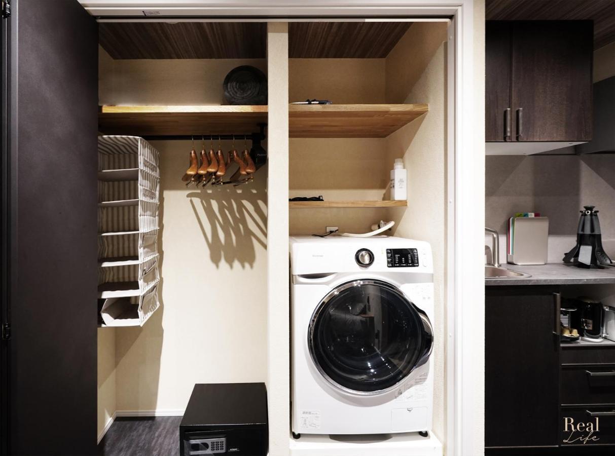 Real Life Sangenjaya Appartement
