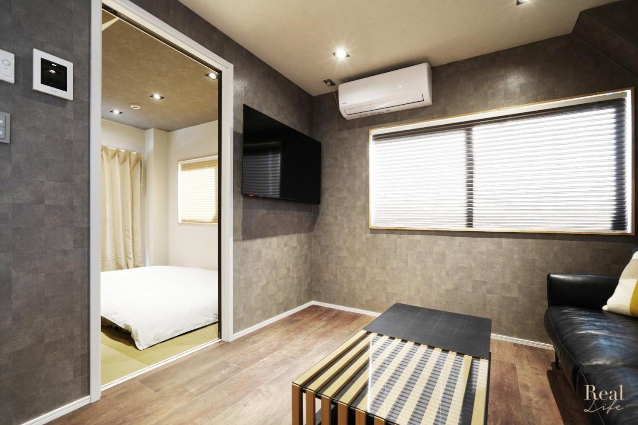 Appartement Real Life Sangenjaya Tokio
