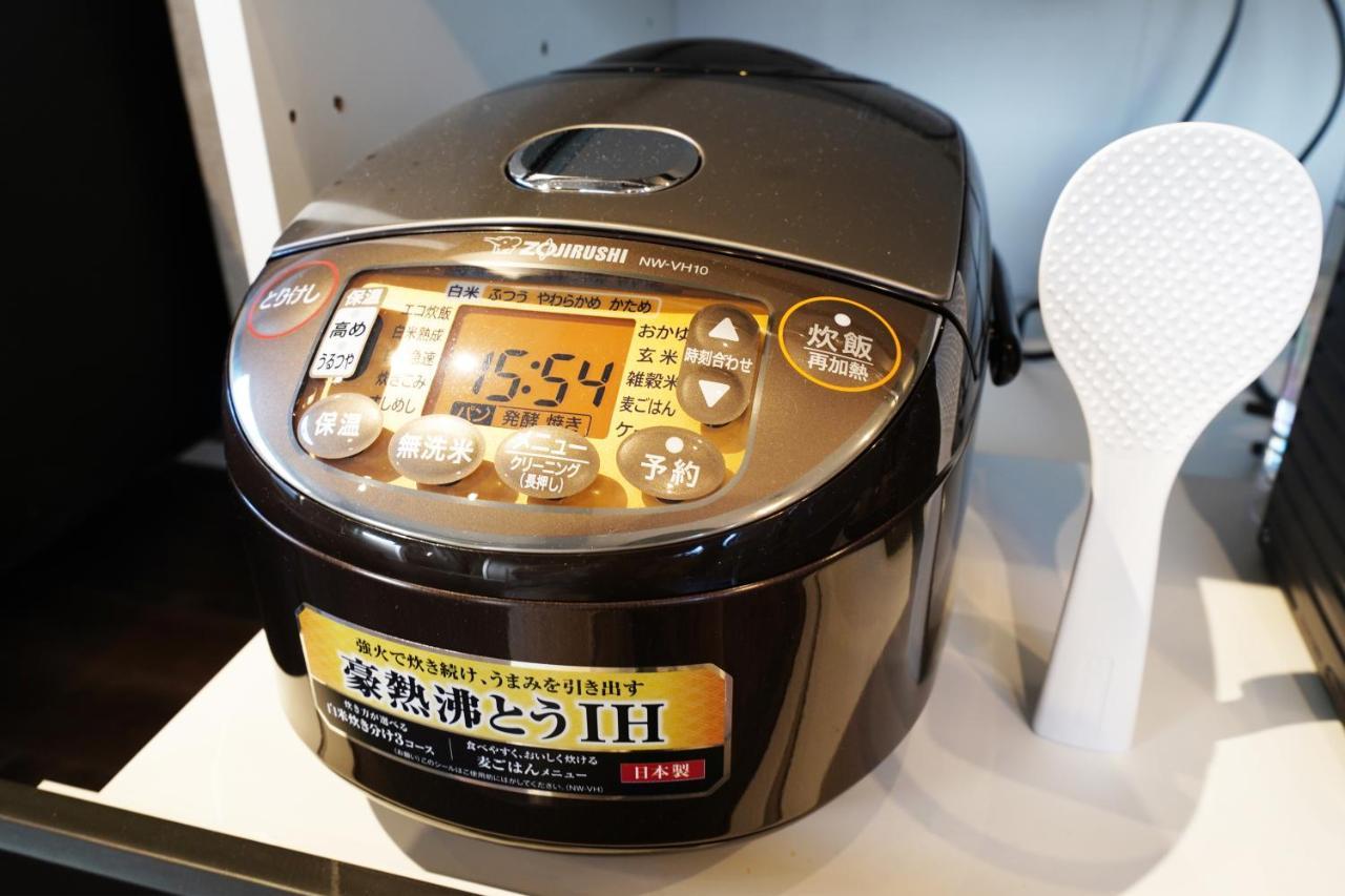 Real Life Sangenjaya Appartement