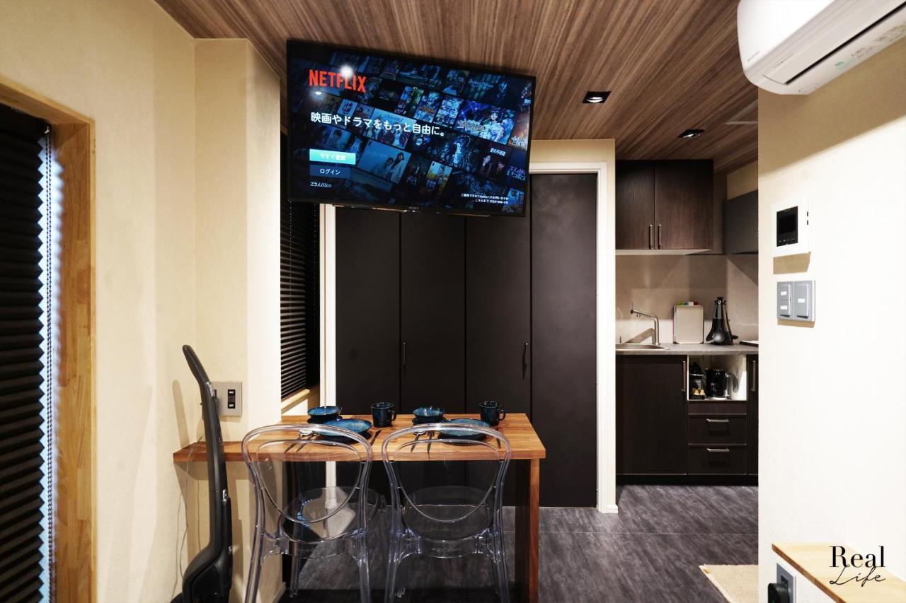 Real Life Sangenjaya Appartement Tokio