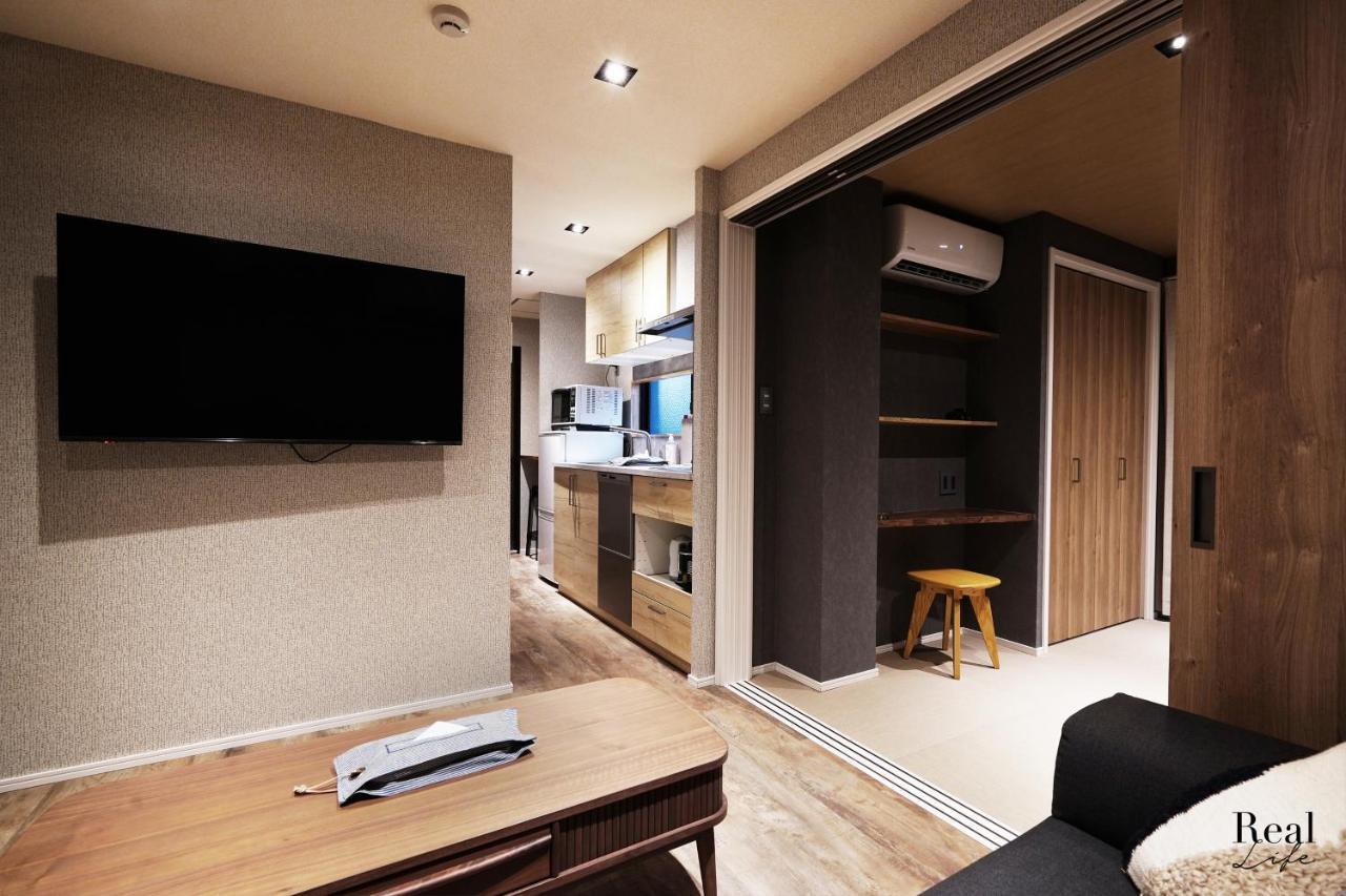 Real Life Sangenjaya Appartement *