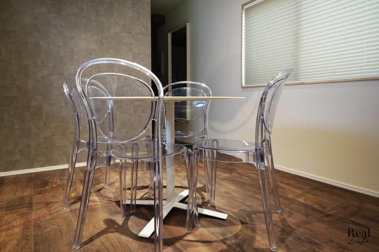 Real Life Sangenjaya Appartement